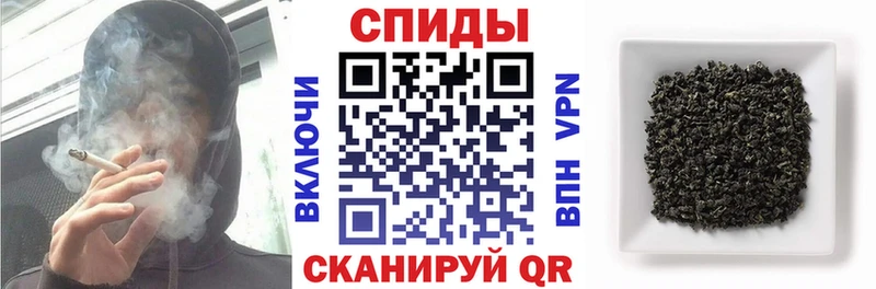 БУТИРАТ BDO  Опочка 