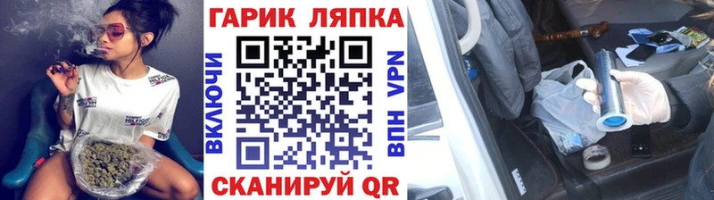 где продают   Опочка  ГАШИШ VHQ 