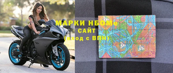 соль курить ск Алзамай