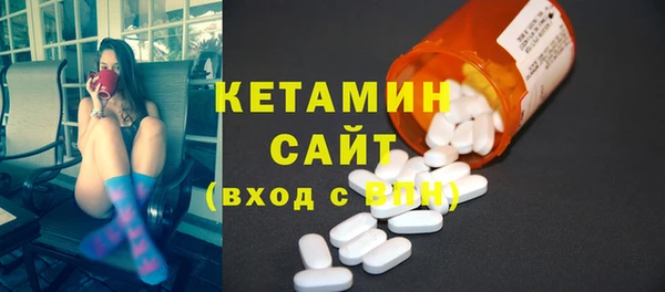 мефедрон VHQ Алексеевка