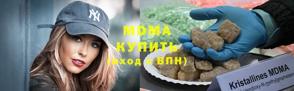 соль курить ск Алзамай