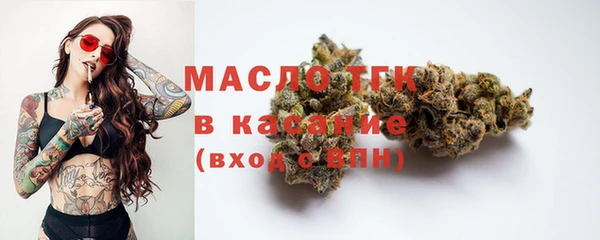 соль курить ск Алзамай