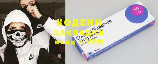 соль курить ск Алзамай