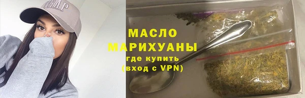 гашиш Абаза