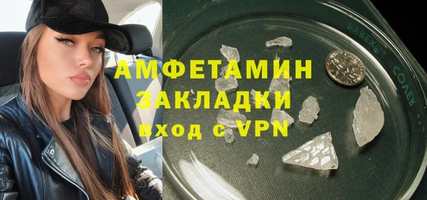 винт Алексин