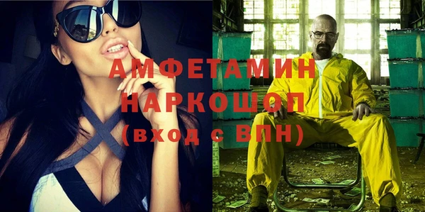винт Алексин