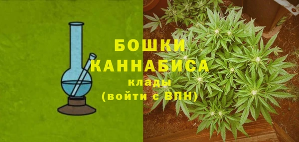 марки nbome Няндома