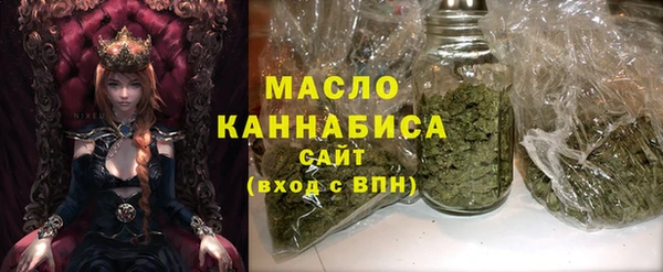 героин Нягань