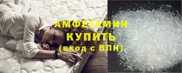 винт Алексин