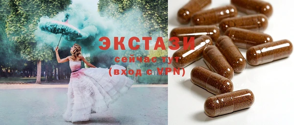 героин Нягань