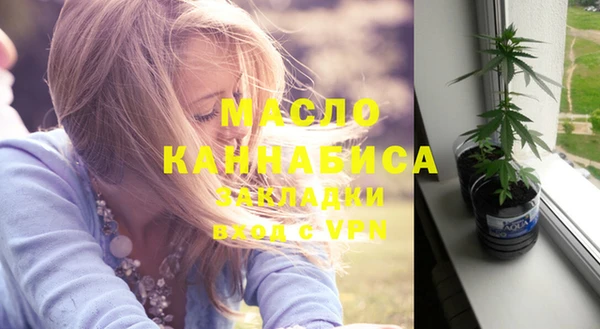 соль курить ск Алзамай