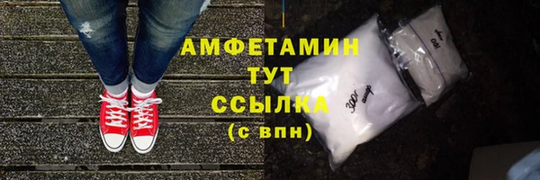 дистиллят марихуана Нязепетровск