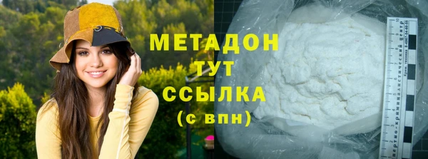 марки nbome Няндома