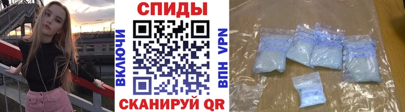 Первитин Декстрометамфетамин 99.9%  Опочка 
