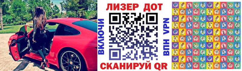 наркотики  Опочка  Марки NBOMe 1500мкг 